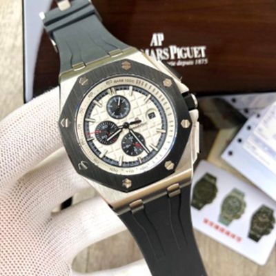 Audemars Piguet  Royal Oak    3126 Automatic Movement White 44mm Watch